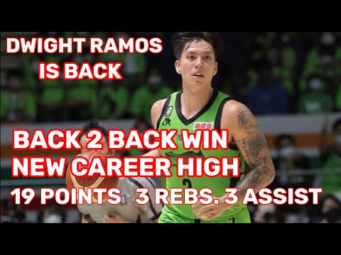 DWIGHT RAMOS IS BACK LEVANGA HOKKAIDO VS HIROSHIMA B-CORSAIRS HIGHLIGHTS BACK TO BACK WIN