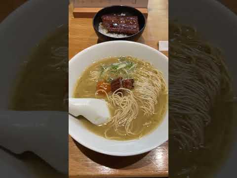 週末限量的鰻魚湯頭拉麵－山田の鰻 -02