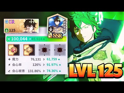 LVL 125 100K CC SPIRIT DIVE YUNO *DOMINATES* THE PVP META! | Black Clover Mobile