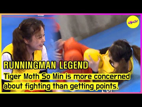 [RUNNINGMAN] Tiger Moth So Min is more concerned about fighting than getting points.(ENGSUB)