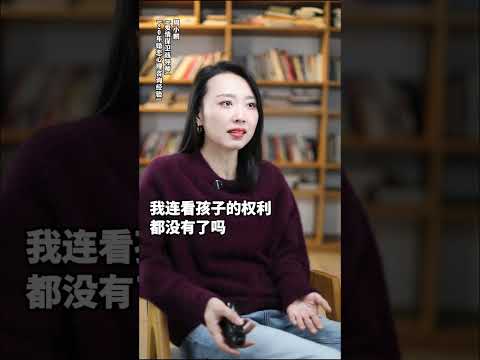 背叛婚姻最后的下场是什么