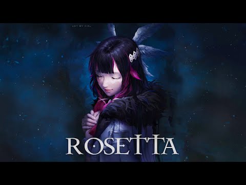 "ROSETTA" Pure Dramatic 🌟 Most Beautiful Powerful Fierce Epic Orchestral Strings Music