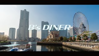 【MV】B's DINER /Bay School Boys(ベイスクールボーイズ)