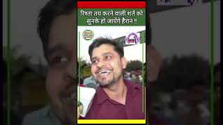 @TVpichhorenews समाचार news