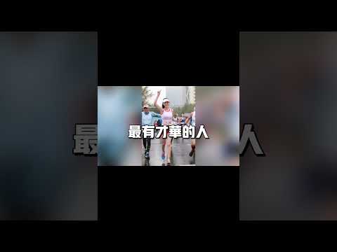 王儷凱老師成功語錄#3