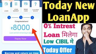 New LoanApp,2022 | Best LoanApp new | loan app without Income proof | मिलेगा EMI पे loan  low CIBIL