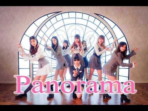 IZ*ONE (아이즈원) - Panorama Dance Cover / by BLAKE Dance Hong Kong