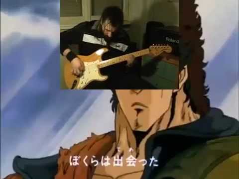 Hokuto No Ken 2 - Tough Boy (Guitar Cover)