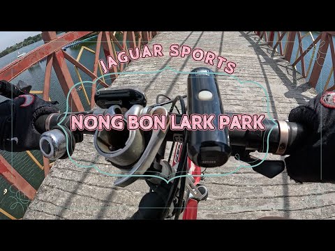 NONG BON LARK PARK #57 --- JAGUAR SPORTS ---