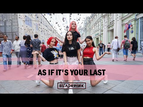 [KPOP IN PUBLIC] ▪ BLACKPINK - '마지막처럼 (AS IF IT'S YOUR LAST)' ▪ Dance cover by BERRY GUM