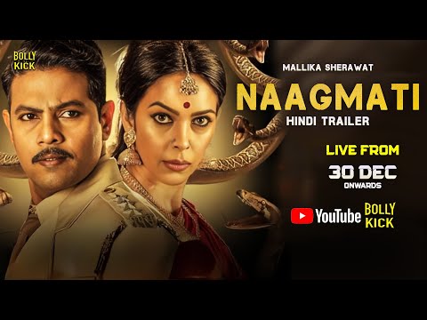 Naagmati Movie Trailer | Hindi Dubbed Movies | Mallika Sherawat | Suman | Rittika Sen | Hindi Movie