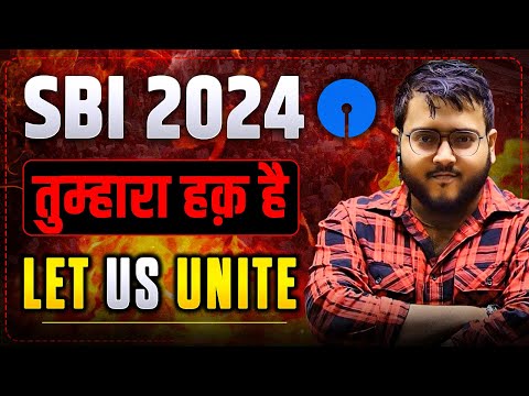 SBI PO और SBI CLERK तुम्हारा हक़ है ! ! SBI PO, SBI CLERK 2024 Vacancy ? Time to Unite | Harshal Sir