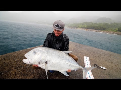 離島で28kgのGTを釣り上げたタックル、仕掛け、餌を解説します。