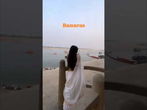 my soul✨#banaras #kashi #gangaghat #varanasi #shortvideo #shorts #trend #viral #shortvlog#shortsfeed