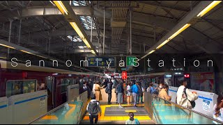 【兵庫】三宮駅構内/Sannomiya Station Yard【4K HDR】