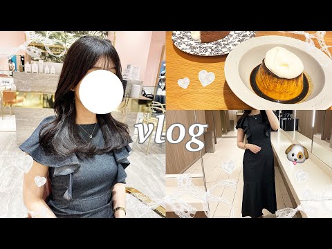 【vlog】丸の内OLの有給美容day🦋🩵/美容室/銀座カフェ【社会人1年目】