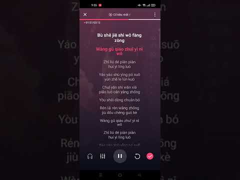 Cổ kiều nhất mộng - Vân Chi Khấp || 古橋一夢 [雲之泣] Karaoke Pinyin