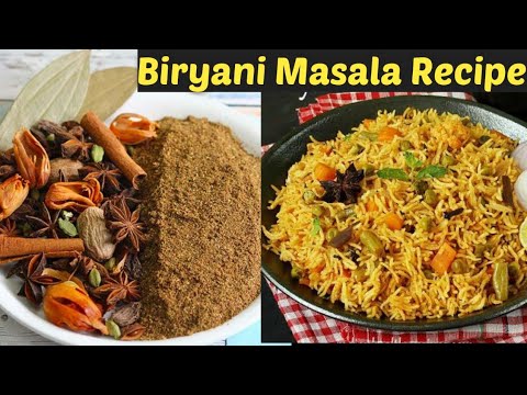 बेस्ट बिरयानी मसाला रेसिपी | Biryani Masala Recipe | How to Make Biryani Masala at Home | Veg Pulao