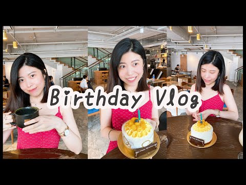 来新加坡工作后的第二个生日 | 生日周VLOG | 刚过完生日就实现了一个愿望！拿到了new job offer！