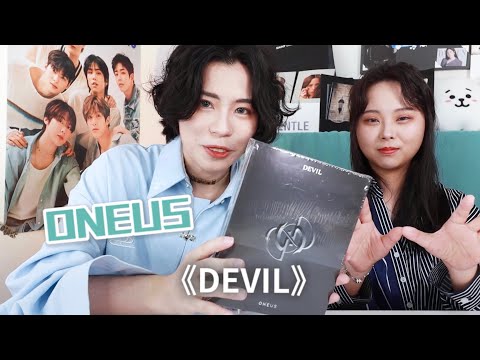 這群惡魔😈太帥了吧#ONEUS 首張正專《DEVIL》開箱 LIVED→DEVIL神概念耶//// | VV迷偶像