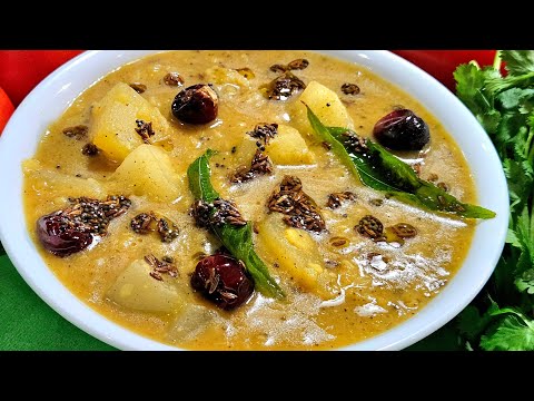 Super easy Dosakaya Kootu|Yellow Cucumber Kootu #kootu #homemade