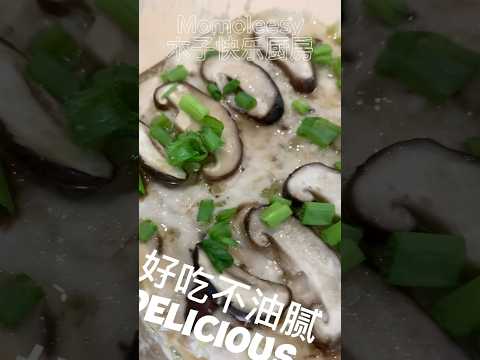 【ENG】 Make Delicious Mushroom Patties at home! #cookingvideo ​⁠​⁠@momoleesy