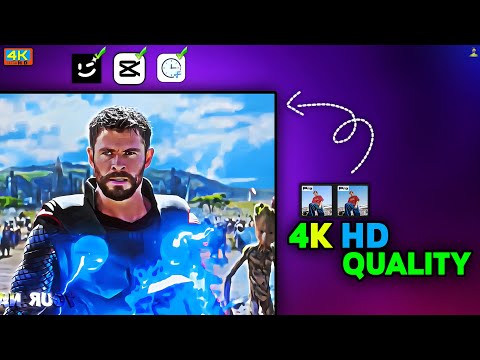 How To Increase Video Quality Like 4K Ultra HD || Enhance Video Quality In Capcut + Wnik & Timecut