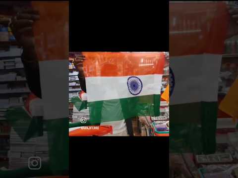 #Happy #independenceday #trending #viral #nationalanthem #august15 #flag #india #bharat #school