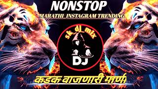 NONSTOP DJ RAMIX SONGS INSTAGRAM TRENDING SONG