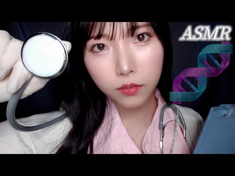 ASMR 10 health checkup roleplays 💊