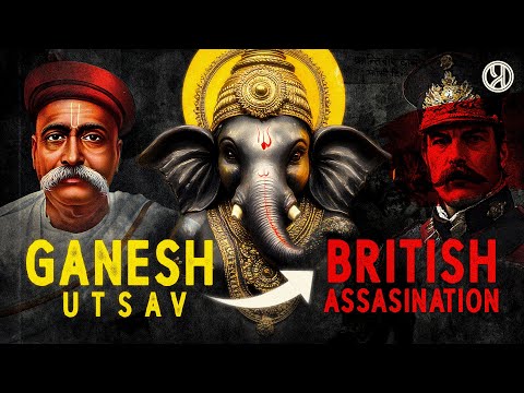 Ganesh Utsav & British Assasination | Lokmanya Tilak | Chapekar Brothers | Ganapati | Prachyam TV