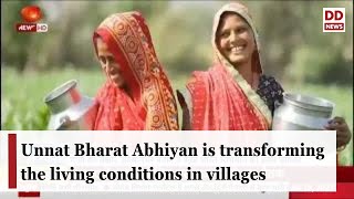 Unnat Bharat Abhiyan is transforming the living conditions in villages