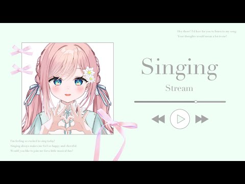 【歌枠 / karaoke】夏の終わり、秋のはじまり【新人Vtuber】