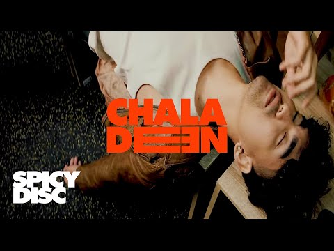 Chala Deen - Chala (New Chala Version) | (OFFICIAL MV)