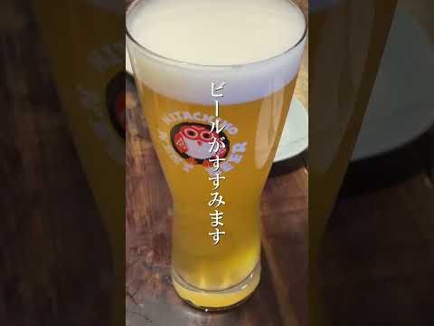 【旅する60秒】茨城県水戸市！美味しいグルメで飲み歩き