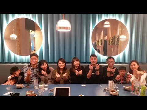 2020/1/23｜小年夜聚餐｜享鴨板橋店