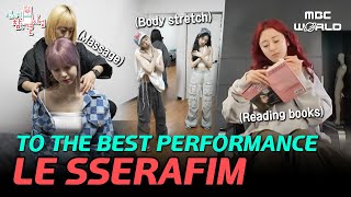 [C.C.] LE SSERAFIM stylishly transforming for their ⟪EASY⟫ performance #LESSERAFIM