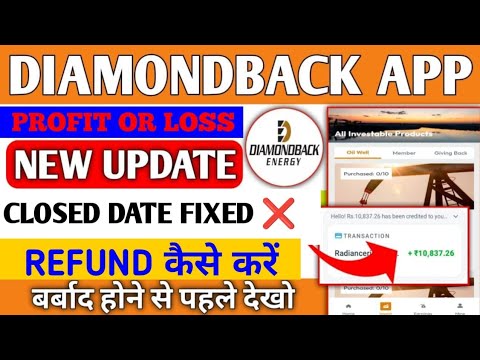 diamondback earning app | diamondback app real or fake |  diamondback app withdrawal problem |