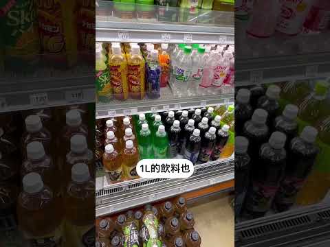 學生的福音-日本LAWSON STORE 100都在賣什麼？#japan #convenientstore #japansupermarket #studyinjapan #日本超市 #日本便利店