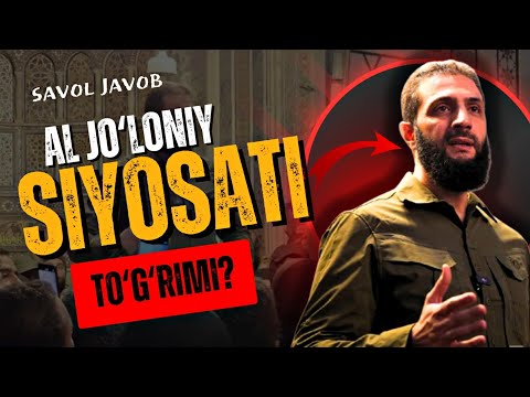 Joʻloniy siyosati haqida savol. Ustoz Abdulloh Zufar #savoljavob