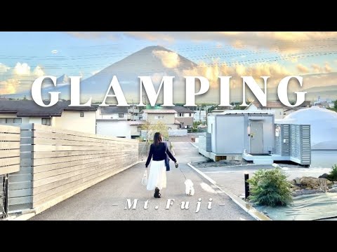 【mt. #Fuji 】Nekoana Glamping | Camping | Glamping | Pet Friendly | BBQ | Campfire