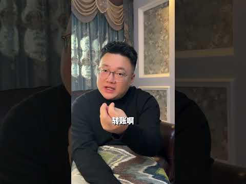 挽回前任的方法！为什么他不想跟你和好？怎么快速复合？#异地恋 #分手挽回 #挽回前任 #感情 #情感 #分手复合 #婚姻 #分手 #星座 #戀愛#爱情 #回避型依恋 #失望型分手#异国恋