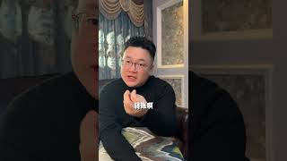 挽回前任的方法！为什么他不想跟你和好？怎么快速复合？#异地恋 #分手挽回 #挽回前任 #感情 #情感 #分手复合 #婚姻 #分手 #星座 #戀愛#爱情 #回避型依恋 #失望型分手#异国恋