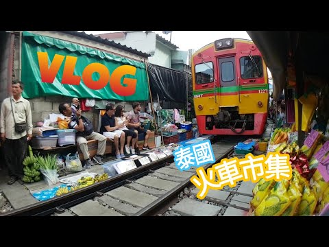 火車市集 VLOG 有累到【Boss東】