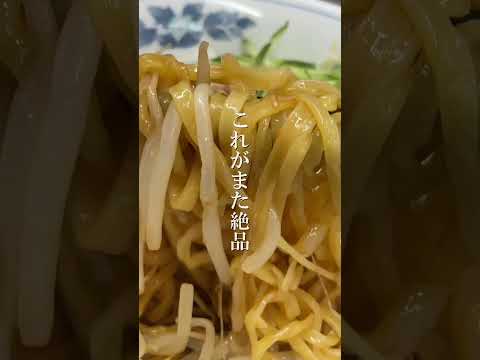 【池袋】ブクロに来たら食べて欲しい！中華5選