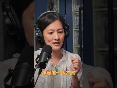 怎麼經歷死，取決怎麼經歷生 feat.林晴晴老師｜EP.101 忘憂皆凡人 Podcast