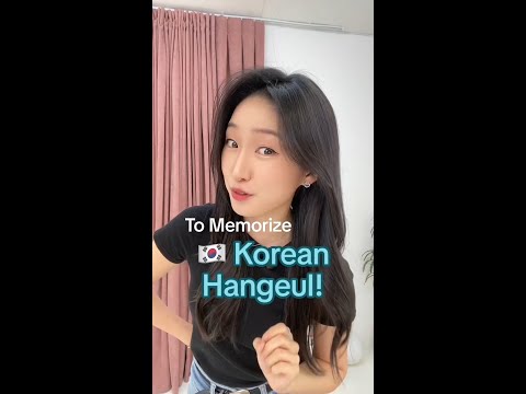 Learn the Korean Hanguel