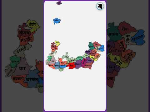 Map of Madhya Pradesh / Madhya Pradesh Geography