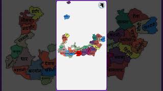 Map of Madhya Pradesh / Madhya Pradesh Geography