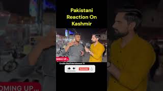 Pakistani Reaction On India | Pakistani Reaction | Pak React | Pak Reaction | Pak Reacts | #shorts